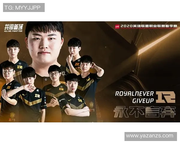 王者荣耀最新速度排行榜揭晓RNG战队荣登第十名引发热议